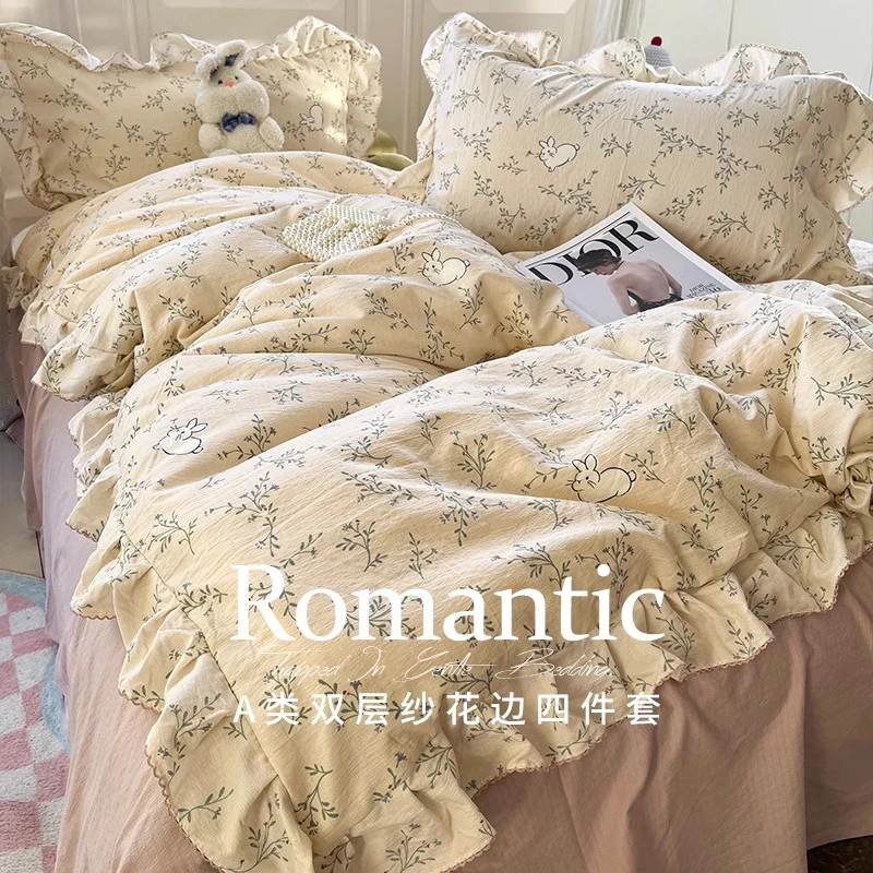 小清新田园风水洗棉被罩单人双层纱非全棉纯棉被套单件床品四季通