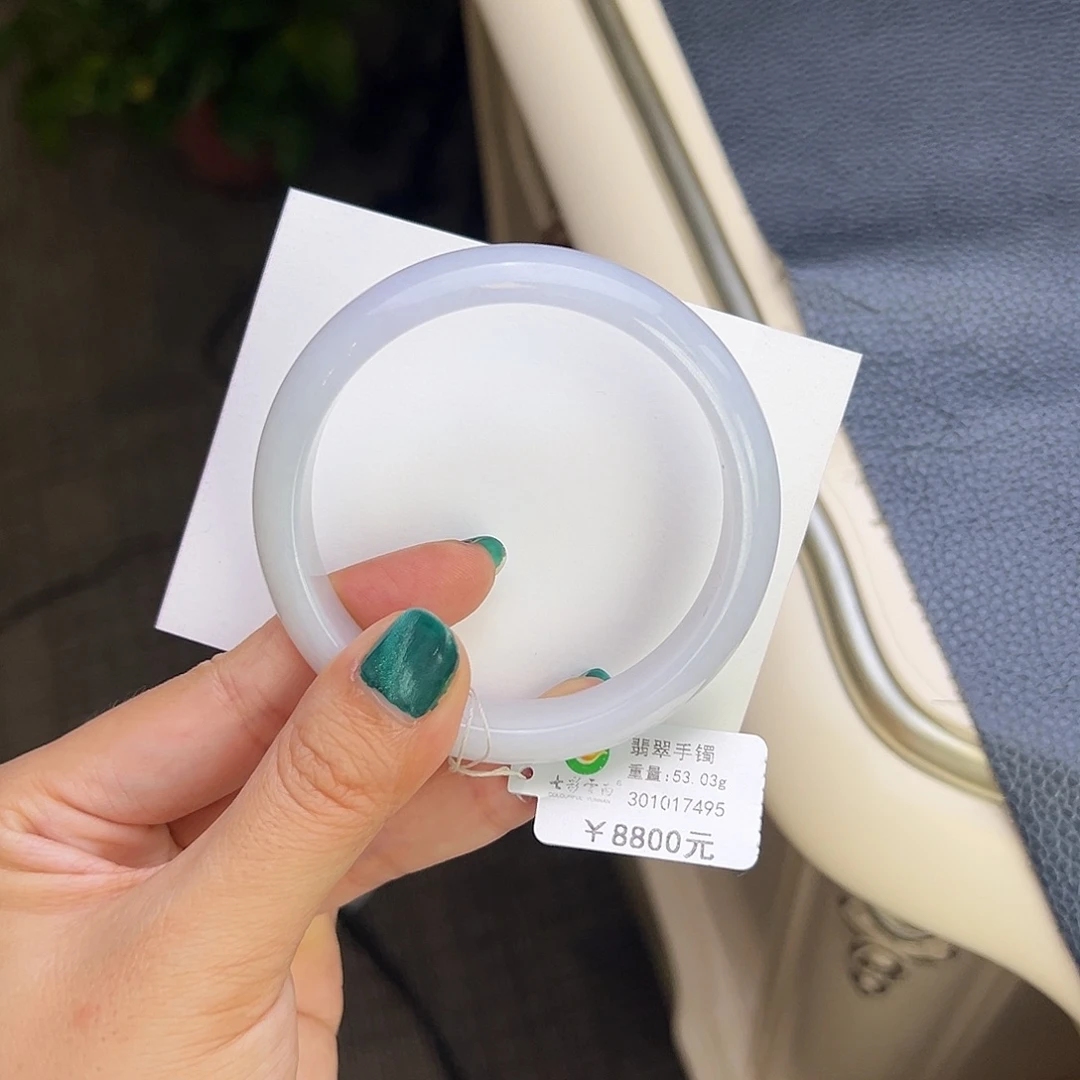 翡翠未镶嵌手镯57.5仙女粉
