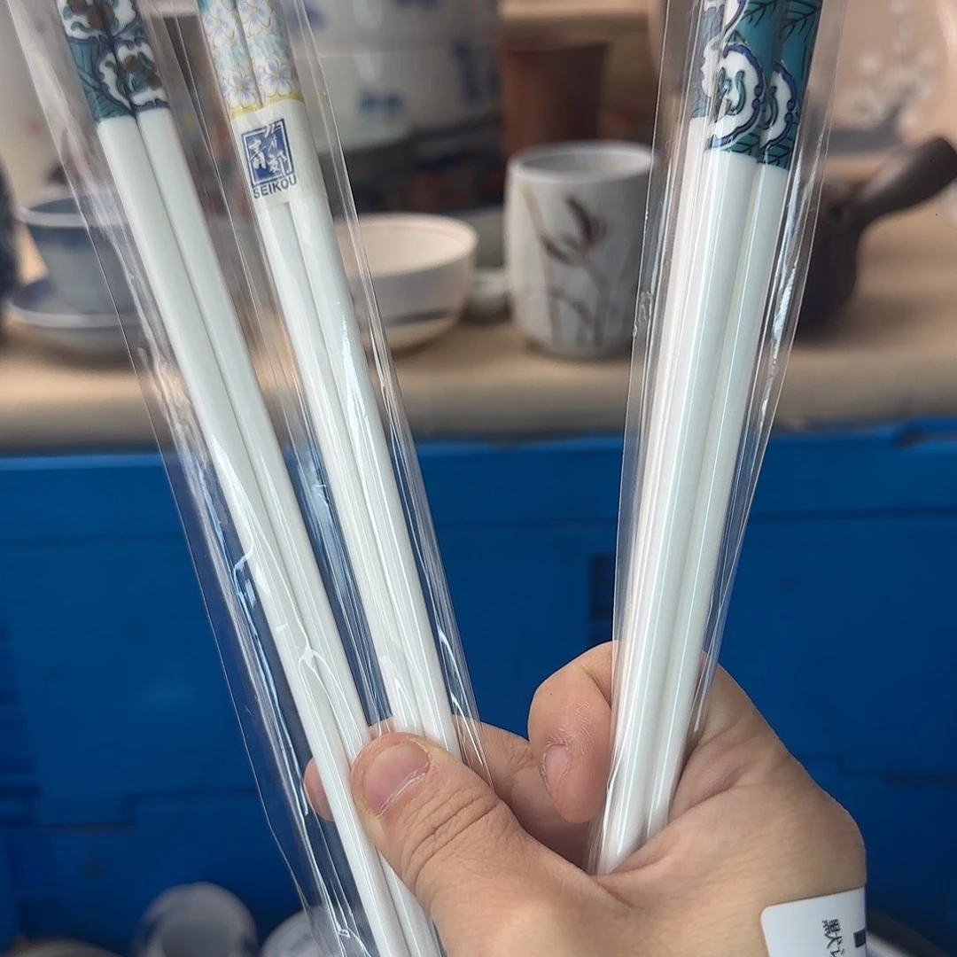 安***儿瓷片551 回流日瓷全场满18米包邮