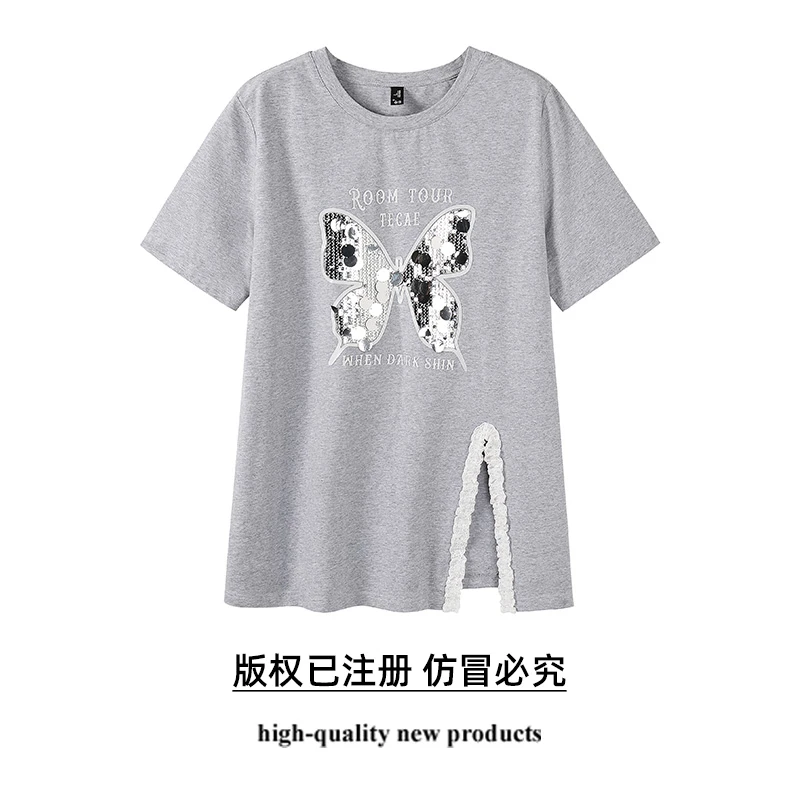 奢姿大码女装2025夏季减龄蝴蝶亮片圆领T恤胖妹妹时尚开叉上衣