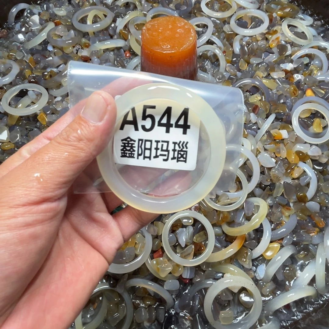 花****玛瑙/玉髓未镶嵌手镯544