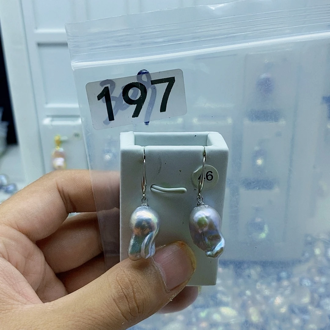 淡水珍珠合金颈饰