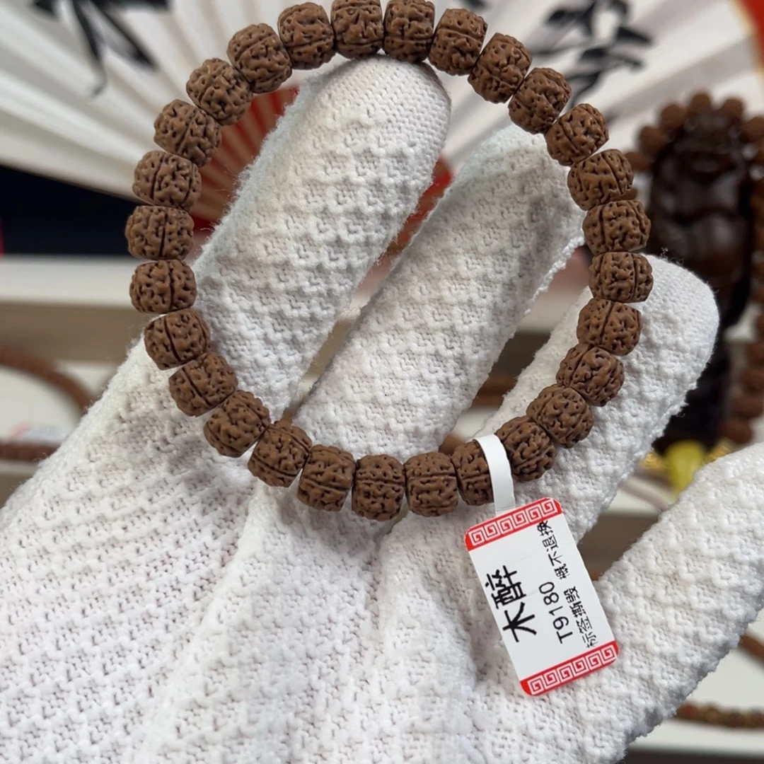 手串金刚菩提菩提13