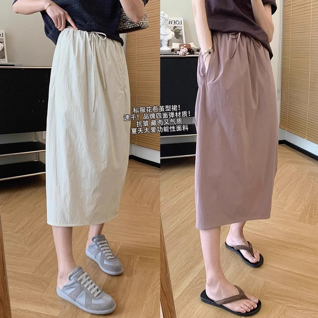 抽绳花苞半身裙女2025夏季新款设计感松紧高腰显瘦时尚开叉中长裙