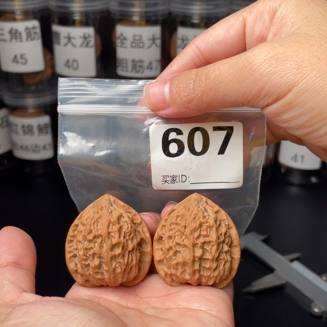 把件文玩核桃37金牛