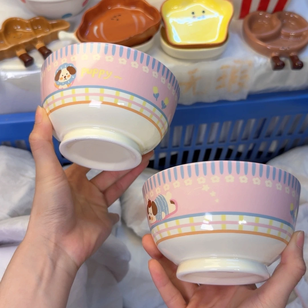 瓷陶瓷陶瓷陶瓷陶瓷