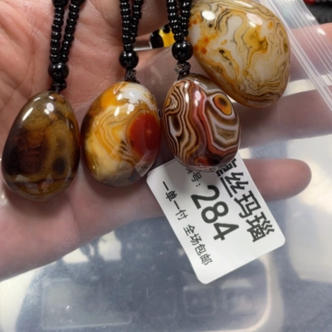 【闪购商品】玛瑙/玉髓颈饰合金