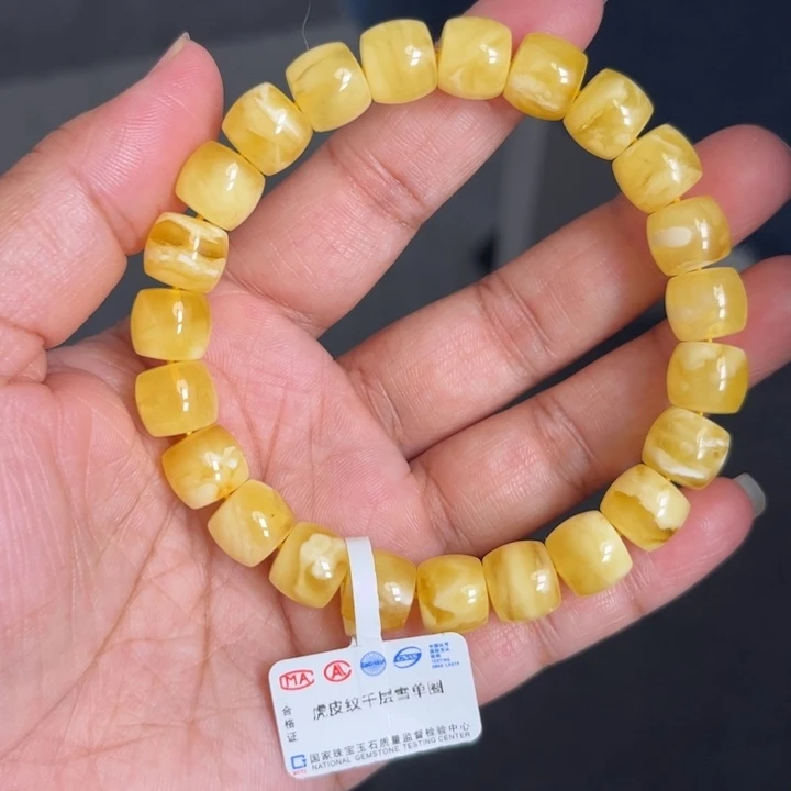 琥珀未镶嵌珠宝奇石M165号10+金白妖花