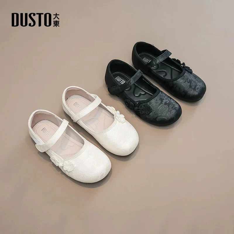 大东单鞋童鞋2025春季新款时尚甜美方跟魔术贴低跟圆头公主Q1225