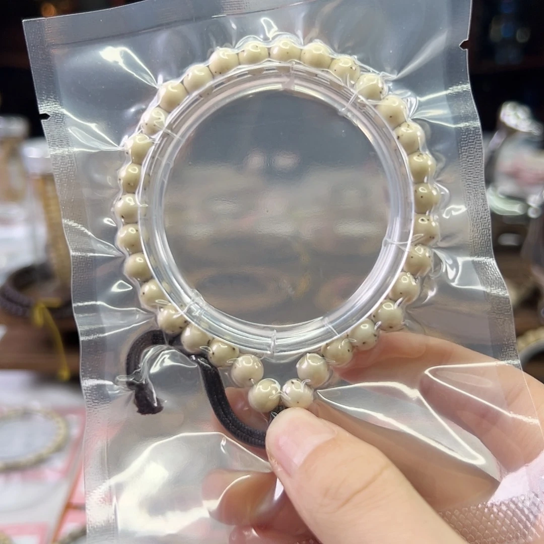 星月菩提吊坠Ll.7小龙蛋 半壁留白 同枝果