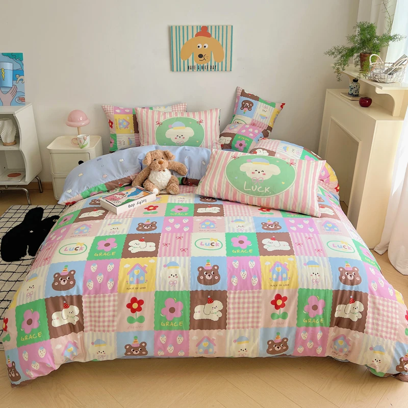 美玲 格子小狗+粉格小兔 全棉印花三件套四件套设计师款可爱碎花