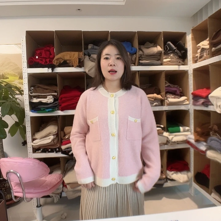 粉色开衫菠萝针纯山羊绒