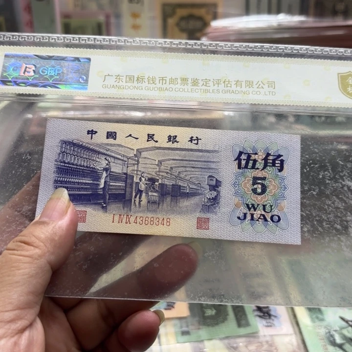 平水纺织1张带水印——————-