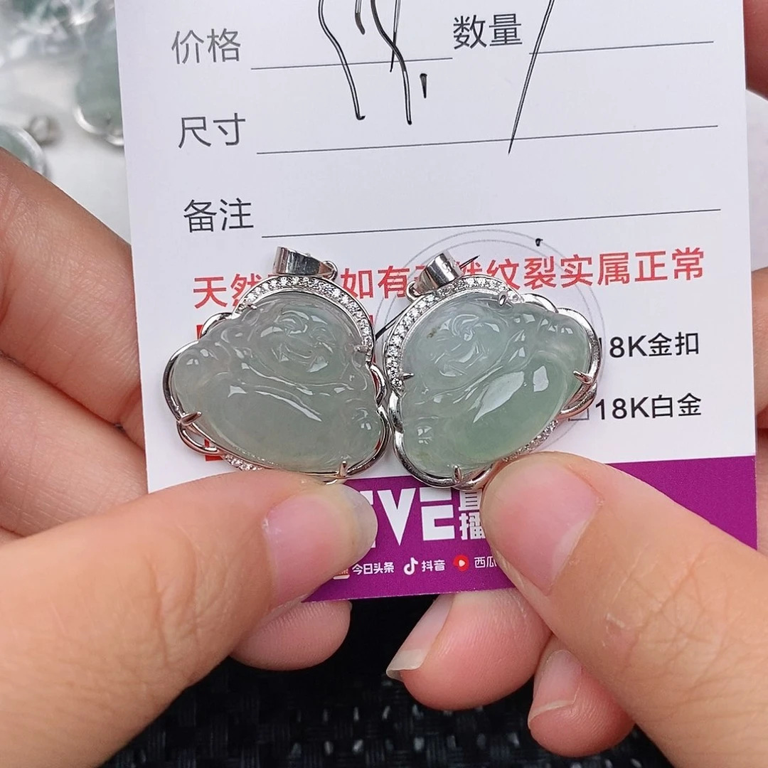 颈饰银S925镶嵌翡翠美*