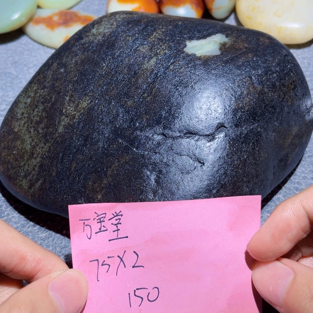 万***堂和田玉未镶嵌珠宝奇石