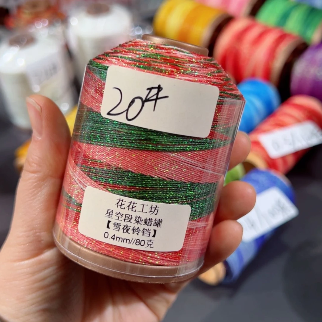 【闪购商品】棉秒拍20号