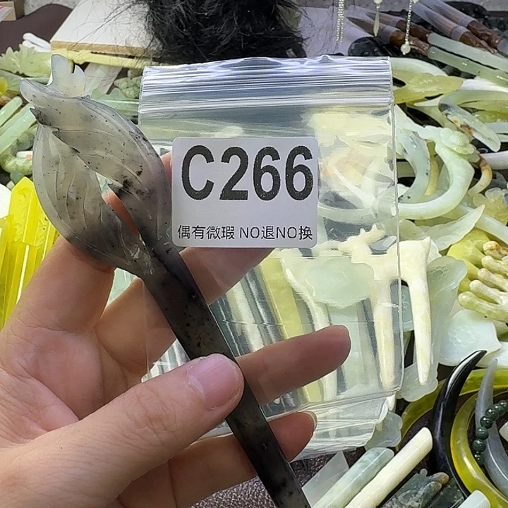 两***只合金蛇纹石玉发饰