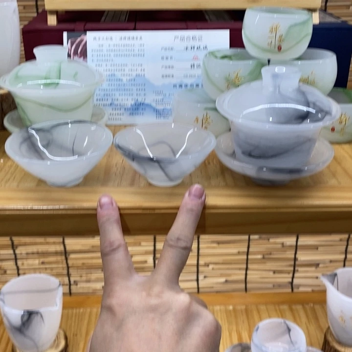 手工艺品琉璃水墨盖碗1斗笠俩个