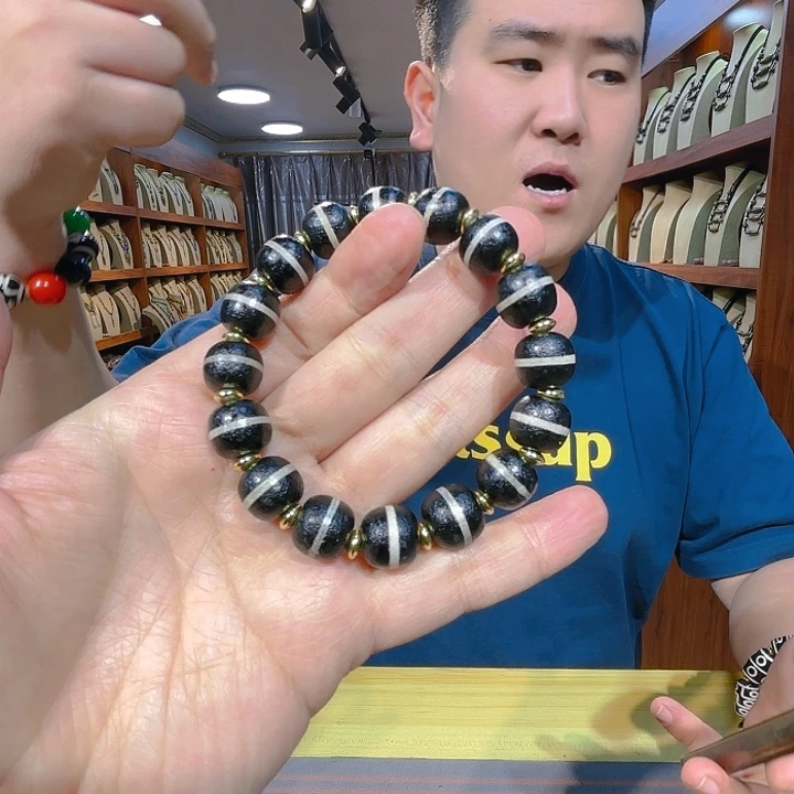 玛瑙/玉髓珠宝奇石未镶嵌