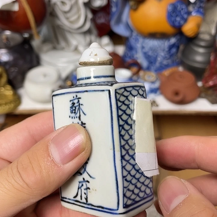 茶宠摆件工艺美术作品