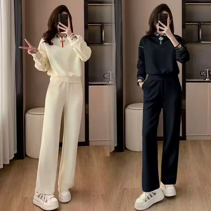 大码休闲套装女秋冬装200斤微胖mm洋气遮肉减龄显瘦运动服两件套