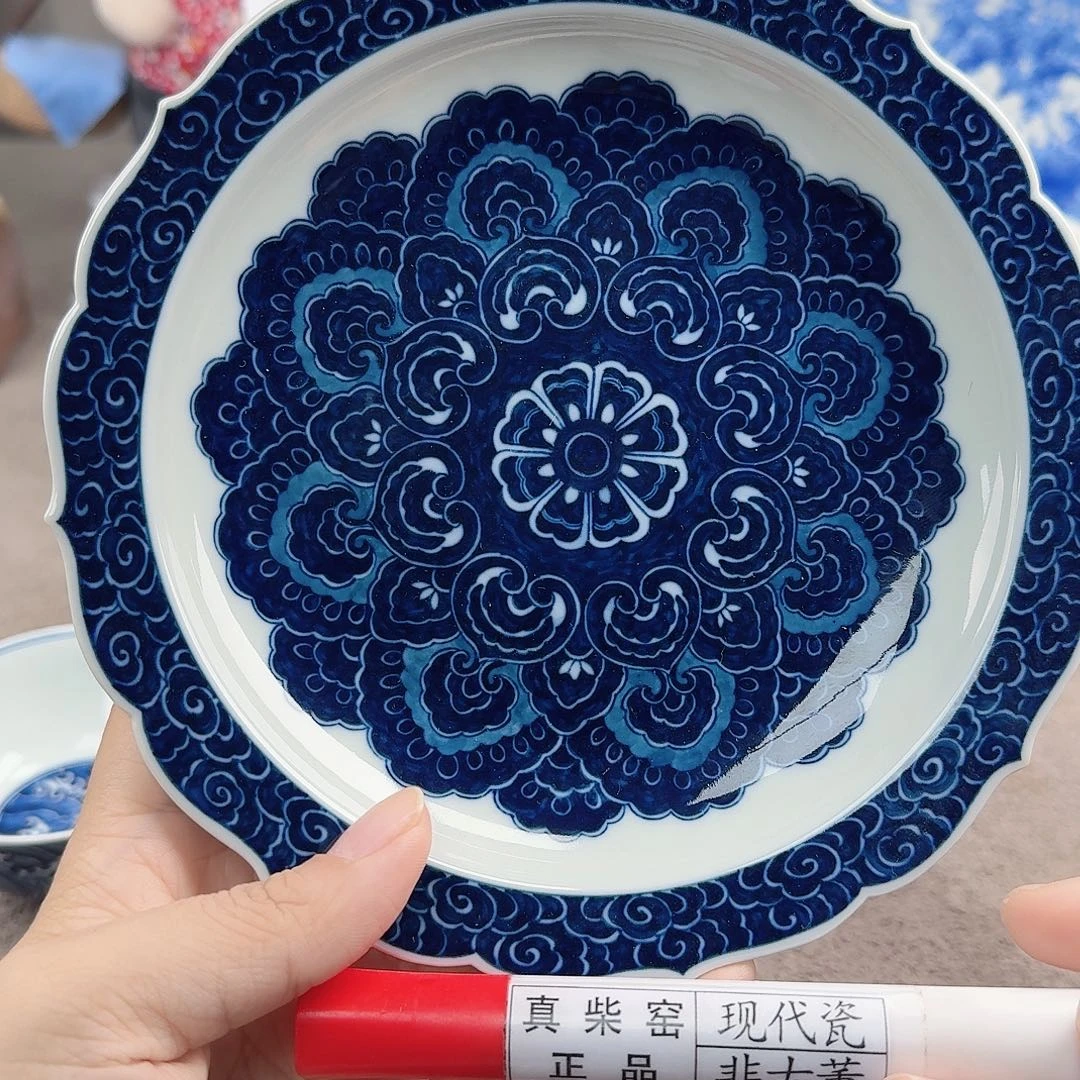 陶瓷艺术设计中心