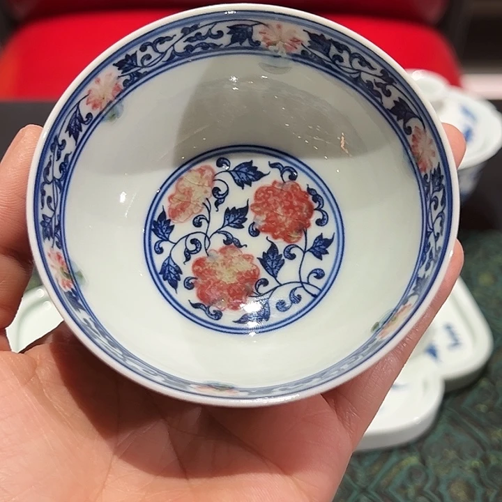 微瑕臻玉古坊原矿青花釉里红