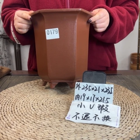 紫砂花盆微瑕大号紫泥宫灯六方0179