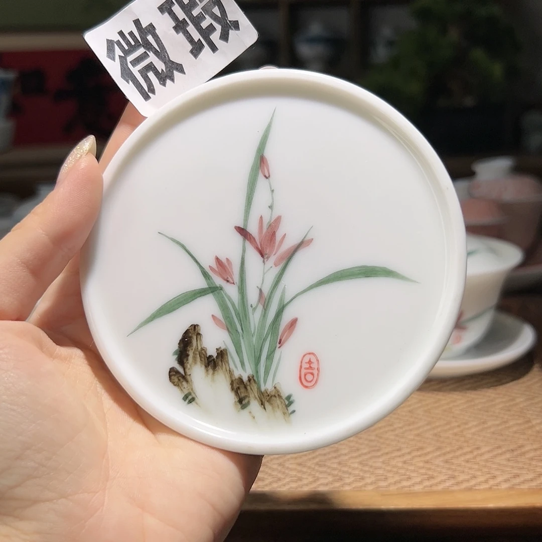 【闪购商品】2***帅瑕疵 手绘 盖置