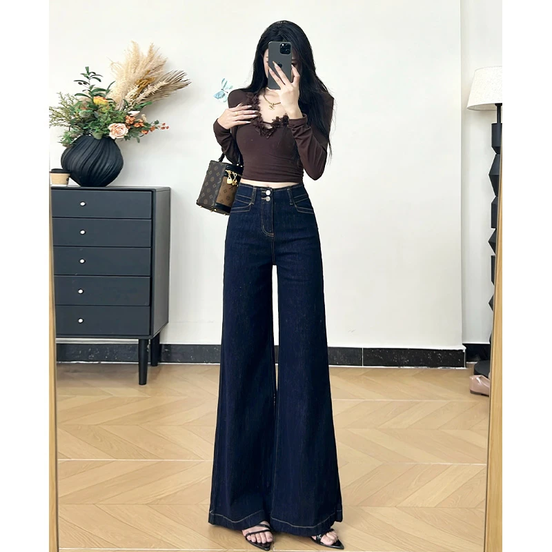 乔栈秋冬新款原牛丹宁蓝微喇阔腿牛仔裤女2025年高腰宽松气质长裤