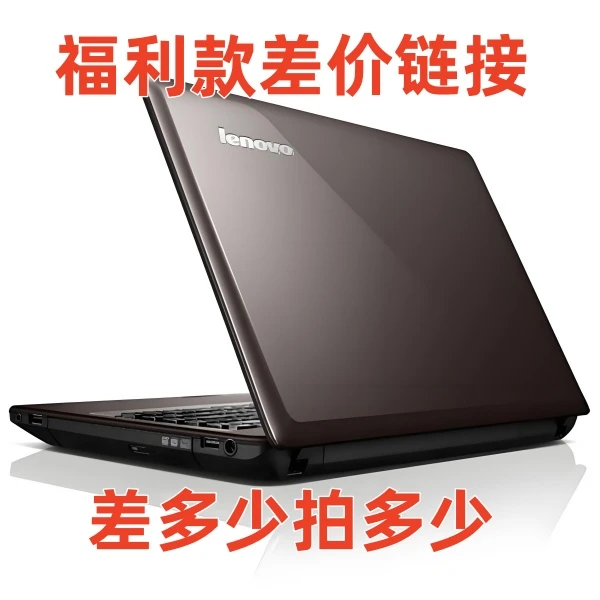 8新 ASUS/华硕 华硕笔记本电脑差价