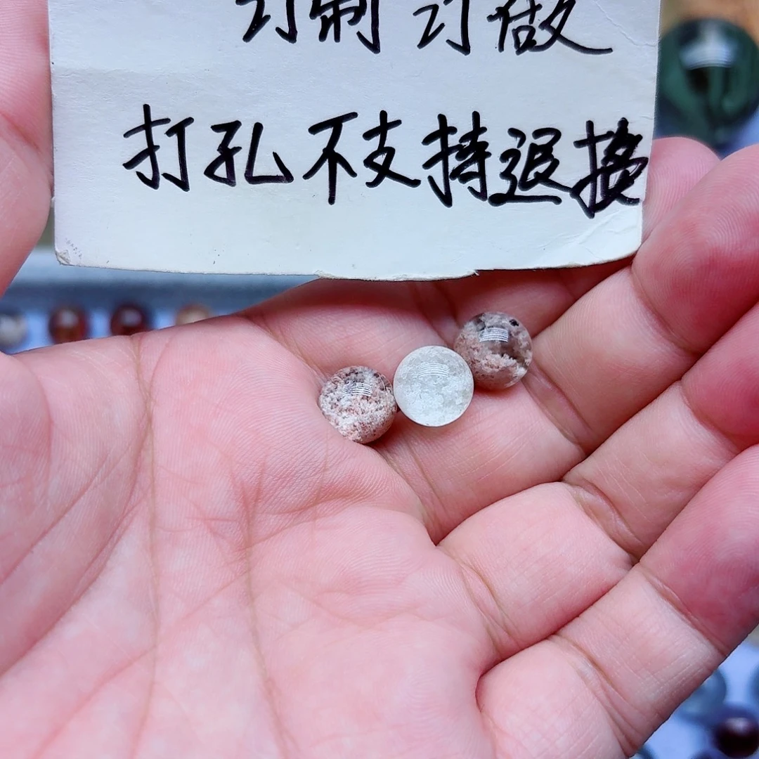、****吊坠(不含链)未镶嵌水晶打孔订制不支持退换