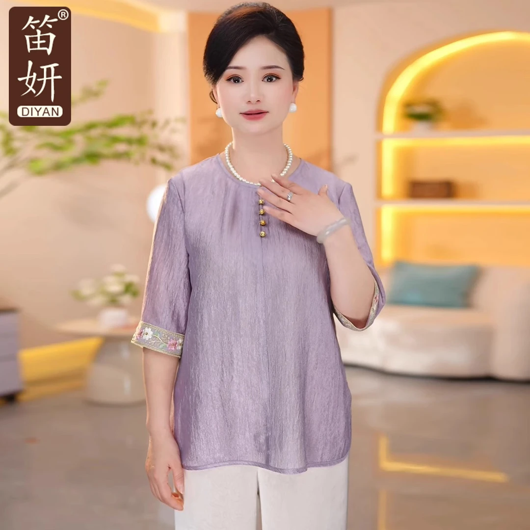新中式妈妈夏装七分袖上衣2025新款中老年春夏洋气刺绣小衫套装女