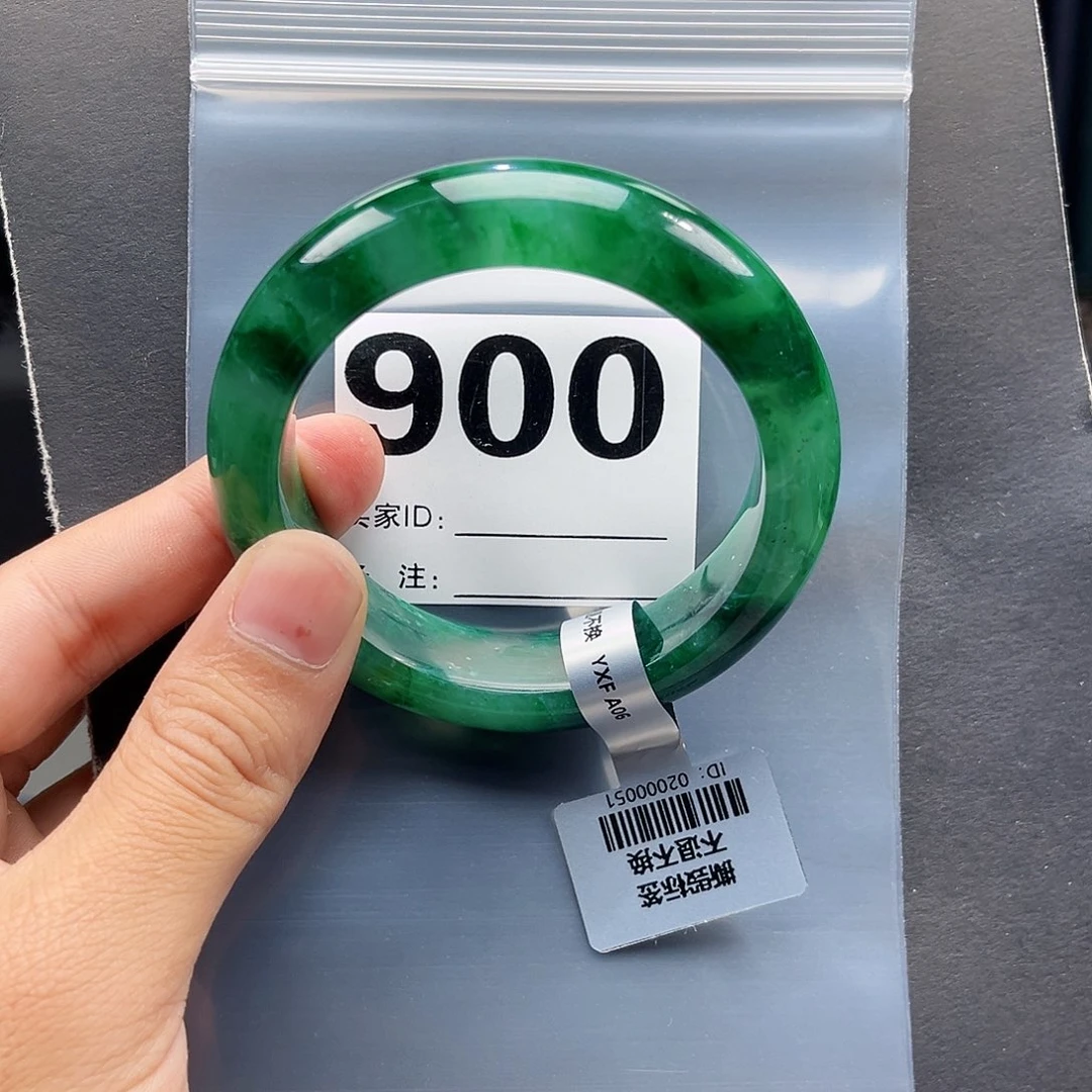 石英质玉（非洲翠）未镶嵌手镯5758圈口900