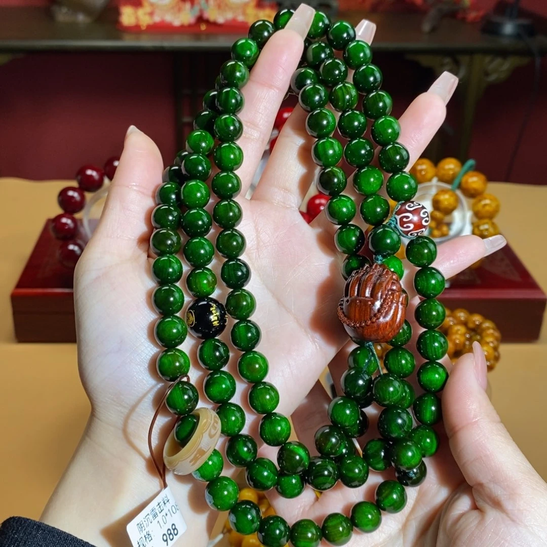 贝壳杉帝王血龙木1.0/108只此青绿雷击料天花板