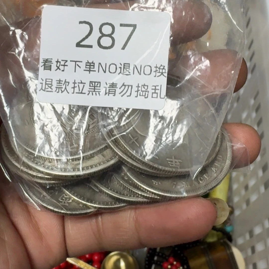 马***照泥塑莱顺工艺品287
