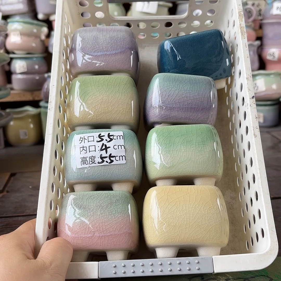 量货/口4高深浅搭配发6