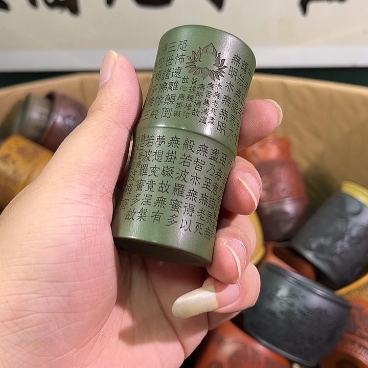 茶杯紫砂全手工紫砂主人杯