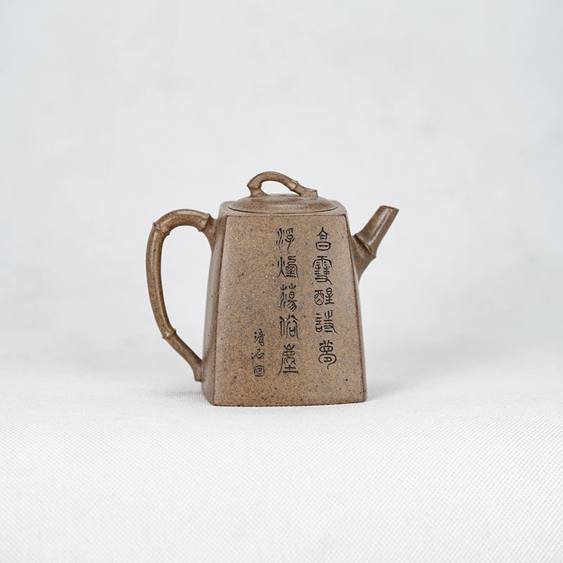 DLG 紫砂壶 段泥柴烧【四方高竹】