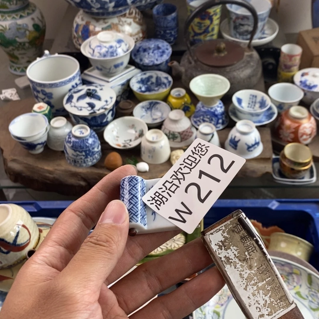 瓷器的时候我也是醉贝**王