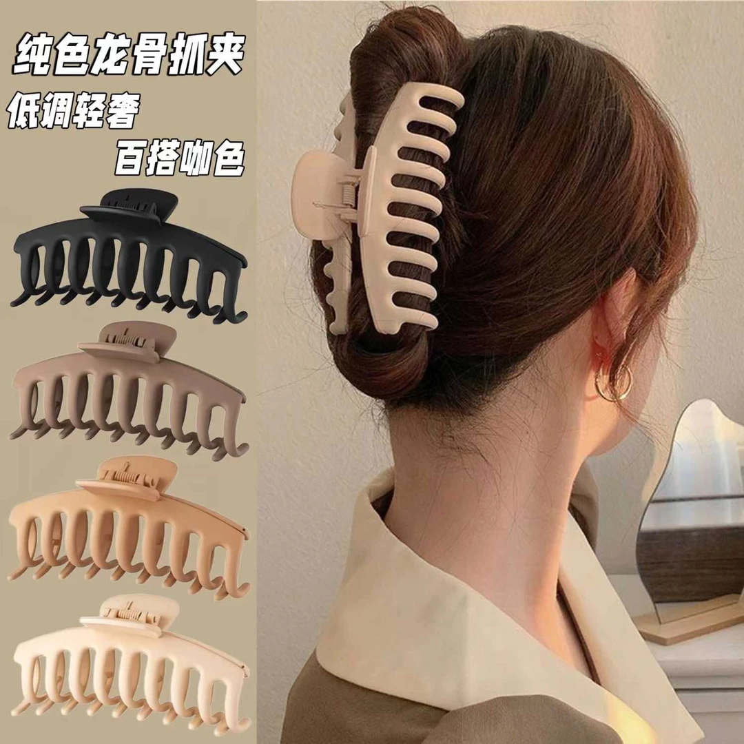 洗澡大号盘发发夹后脑勺抓夹百搭气质成人发抓鲨鱼夹发卡夹子头饰