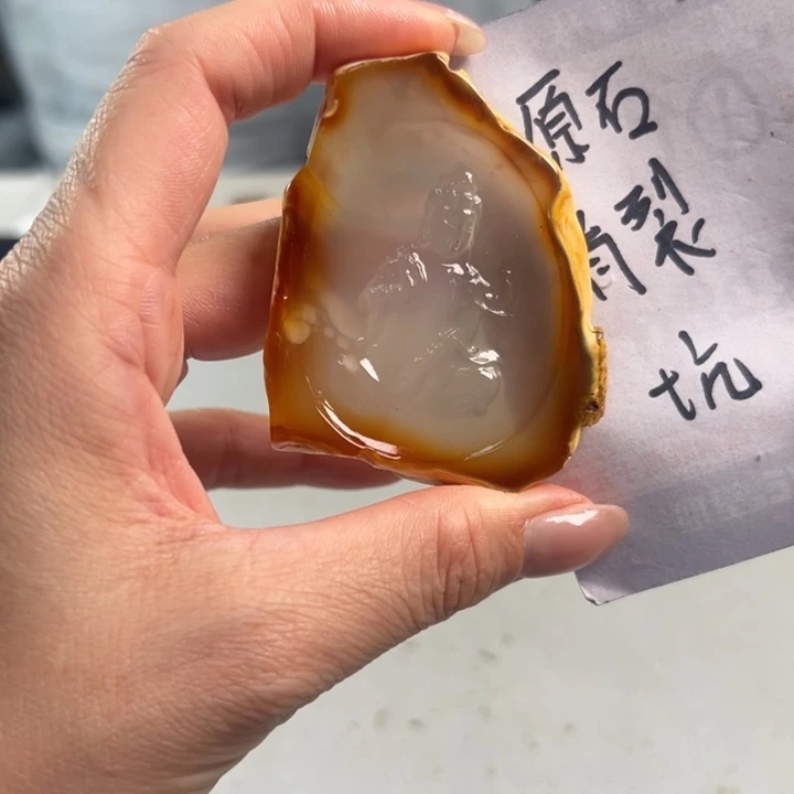 玛瑙/玉髓吊坠(不含链)未镶嵌