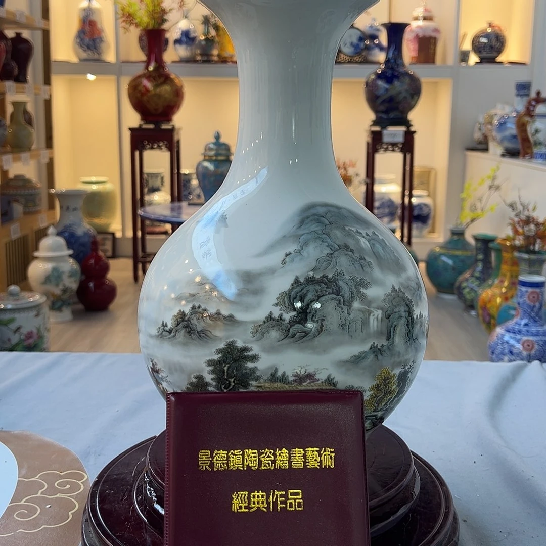 摆件陶35.5cm深谷幽隐赏瓶