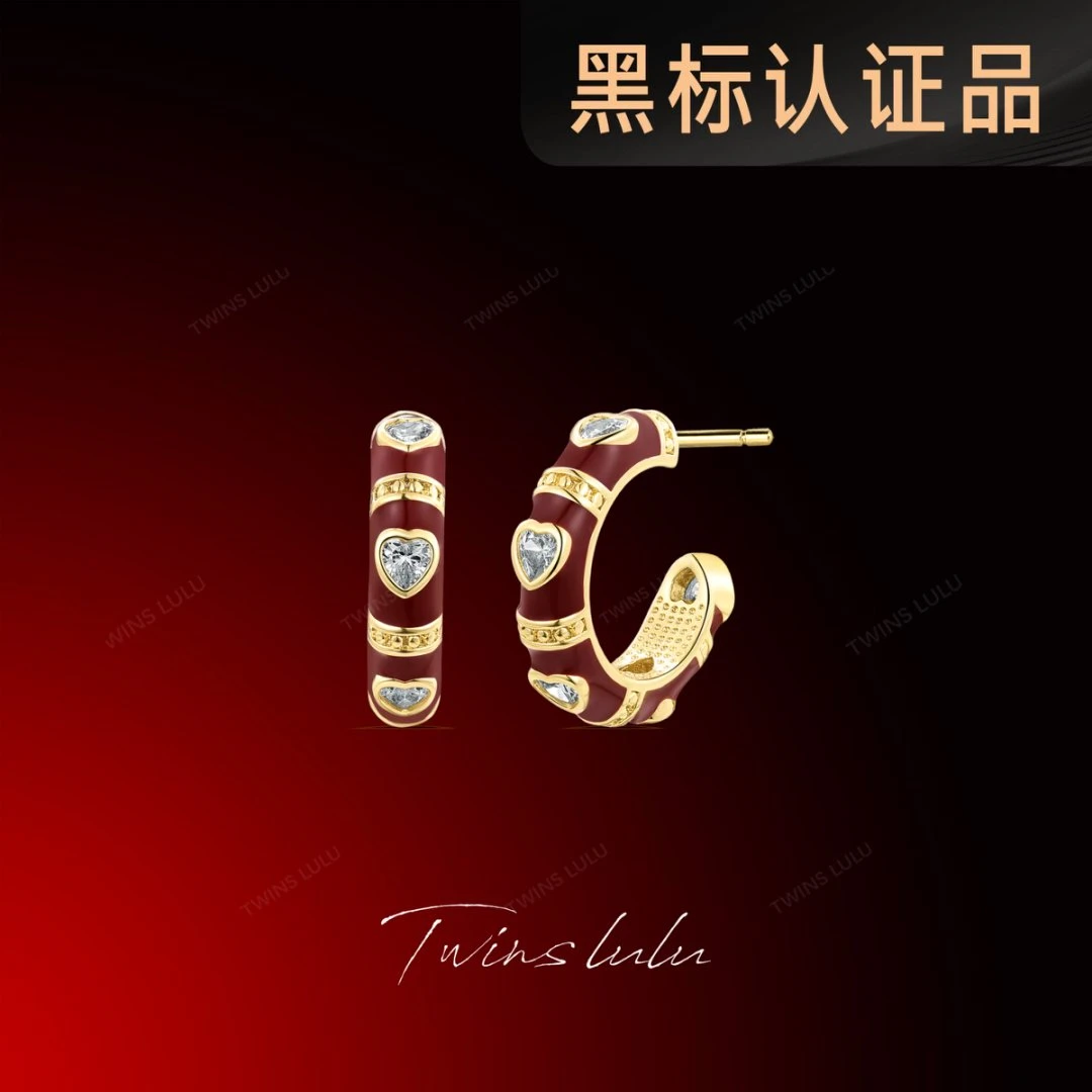 TWINS LULU镀k金百搭精致气质轻奢爱心蛇年红色耳环春上新TSL1339