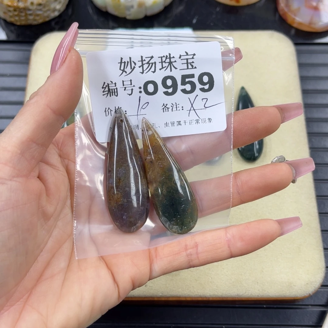 硅化珊瑚（珊瑚玉）a瑕未镶嵌天*?