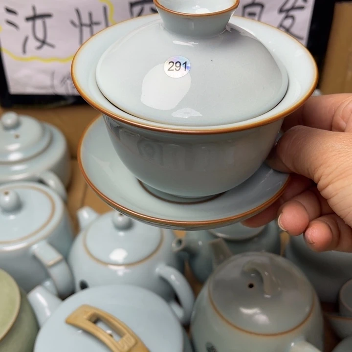汝州原矿原釉大暇291
