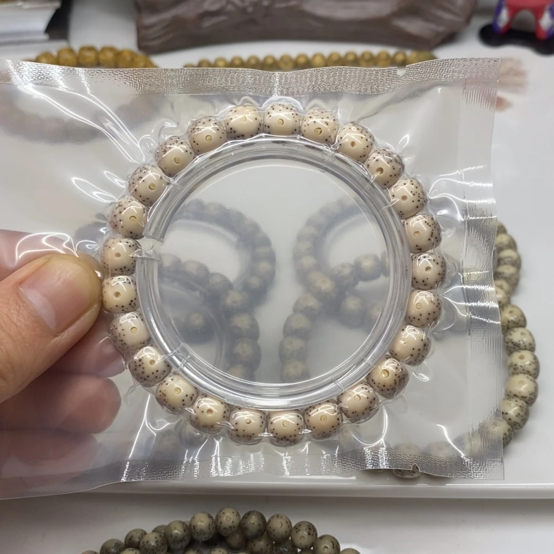 星月菩提手串9x8大眼细星
