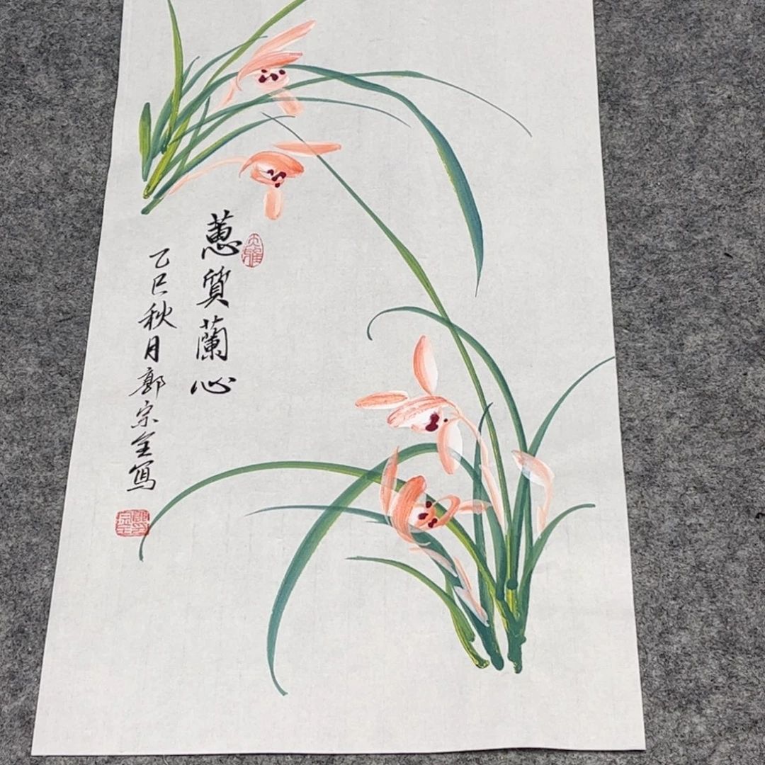国画12.16纯手绘无边框作品