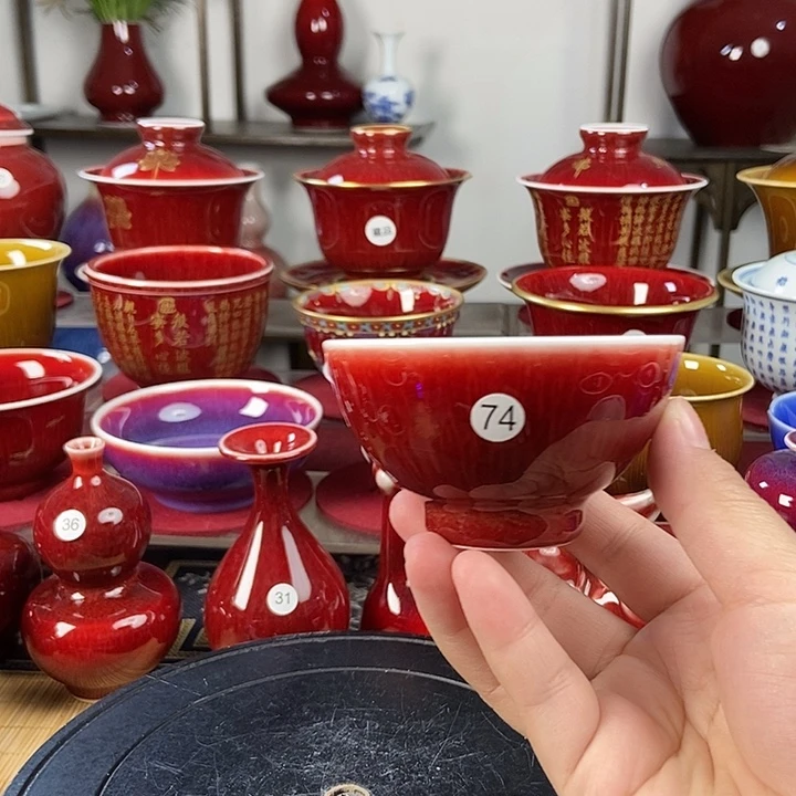 陶瓷景德镇名陶坊原矿郎红