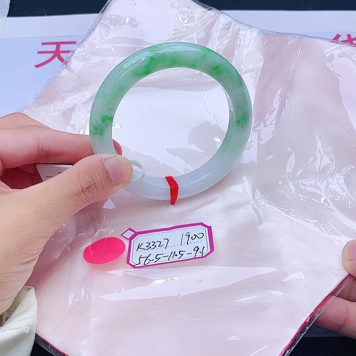 未镶嵌手镯翡翠翡翠